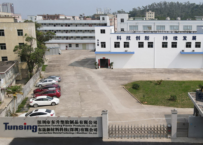 CHINA East Sun New Material Technology (Shenzhen) Co., Ltd. Perfil da companhia